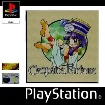 Cleopatra Fortune (US)-PlayStation